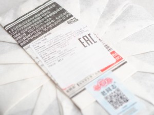 Шу Пуэр "Орехи в сливках" ( рецепт 7578 ), ф-ка Хайвань, 2022г., 357 г. купить в Минске, Пуэр