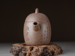 Чайник #1434, 180 мл., исинская глина. купить в Минске, Посуда