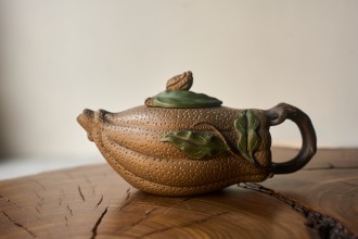 Чайник #2002, 210 мл., исинская глина купить в Минске, Чайники