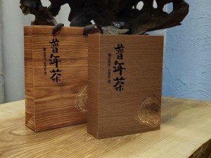 Подарочная упаковка "Для кирпича пуэра 200 - 250 г.", 22*16,5*5,5 см купить в Минске, Новый Год 2026