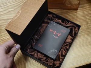 Подарочная упаковка "Для кирпича пуэра 200 - 250 г.", 22*16,5*5,5 см купить в Минске, Новый Год 2026