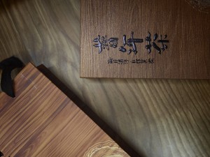 Подарочная упаковка "Для кирпича пуэра 200 - 250 г.", 22*16,5*5,5 см купить в Минске, Новый Год 2026