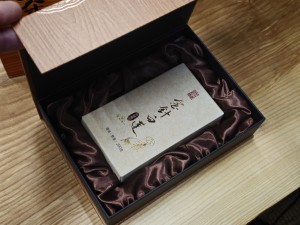 Подарочная упаковка "Для кирпича пуэра 200 - 250 г.", 22*16,5*5,5 см купить в Минске, Новый Год 2026