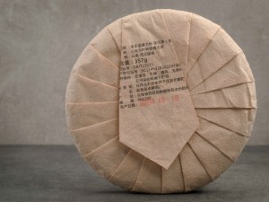 Шэн пуэр &quot;Нань Бэнь Лао Чжай&quot; &quot;ААА&quot; (Старая Деревня Южный Корень), 357г., 2020 г. купить в Минске, Шэн пуэр (зеленый)