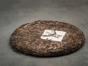 Шэн пуэр &quot;Нань Бэнь Лао Чжай&quot; &quot;ААА&quot; (Старая Деревня Южный Корень), 357г., 2020 г. купить в Минске, Шэн пуэр (зеленый)