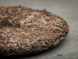 Шэн пуэр &quot;Нань Бэнь Лао Чжай&quot; &quot;ААА&quot; (Старая Деревня Южный Корень), 357г., 2020 г. купить в Минске, Шэн пуэр (зеленый)