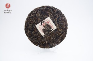 Шэн пуэр "Иу Чжен Шань Да Цай", 2005г. купить в Минске, Шэн пуэр (зеленый)