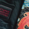 Патч на футболку Чайной Почты "Старая чайная голова" купить в Минске, Мерч Чайной Почты