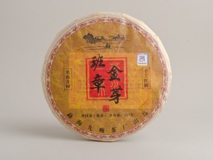 Шу Пуэр "Красный Квадрат" (Бан Чжан Цзинь Я), 357 г., 2015г. купить в Минске, Пуэр