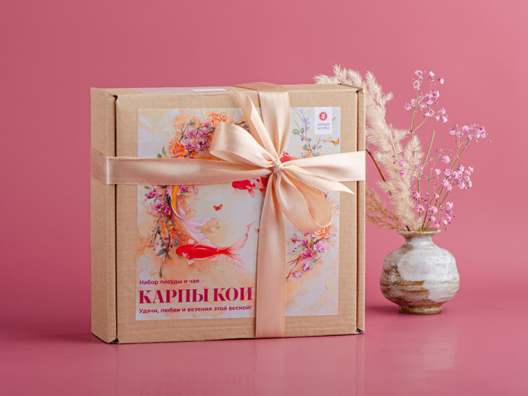 Набор чая "Карпы Кои"  купить в Минске, Наборы для знакомства с чаем