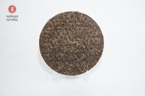 Шэн пуэр "Люй Инь", 2003 г., 357 г., Шэн пуэр (зеленый)