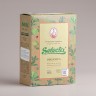 Йерба Мате "Selecta" organica, Парагвай, 500 г. купить в Минске, Аргентина