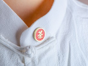 Значок-пин &quot;Чайная Почта&quot;, латунь, 1,5 см., (красный) купить в Минске, Нужные мелочи