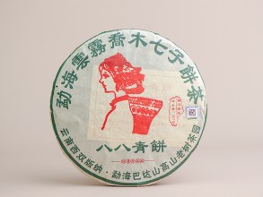 Шэн пуэр &quot;Ба Ба Цин Бин&quot;, 2012 г., 357гр. купить в Минске, Шэн пуэр (зеленый)