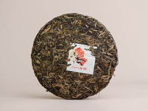 Шэн пуэр &quot;Ба Ба Цин Бин&quot;, 2012 г., 357гр. купить в Минске, Шэн пуэр (зеленый)