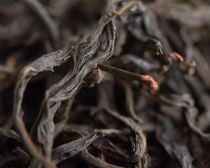 Жи Юэ Тань Хун Юй Ча &quot;ААА&quot; (Красный Чай с Озера Солнца и Луны) купить в Минске, Красный чай
