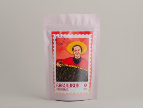 Красный чай &quot;Бабушкины Сказки&quot; от бабушки Наргизы, &quot;A&quot;, Грузия, 2022 г., 50г.  купить в Минске, Грузинский чай