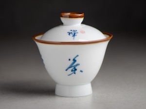 Гайвань #540, 130 мл., фарфор купить в Минске, Гайвани