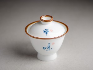 Гайвань #540, 130 мл., фарфор купить в Минске, Гайвани