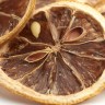 Бергамот (сушеный грушевидный лимон) купить в Минске, Для иммунитета