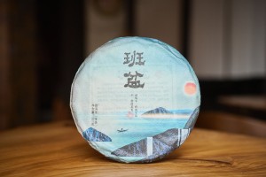 Шэн пуэр" Бань Пэнь", 2020 г., 357 г. купить в Минске, Шэн пуэр (зеленый)