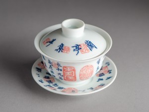 Гайвань #562, 115 мл., фарфор купить в Минске, Гайвани