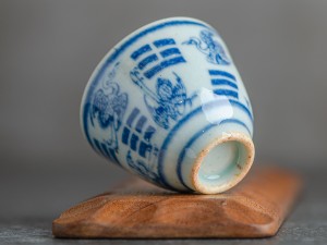 Пиала #2098, 50 мл., фарфор. купить в Минске, Посуда