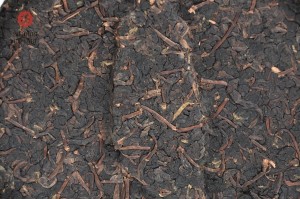 ГАБА "Али Шань", прессованный, 300 г. купить в Минске, ГАБА