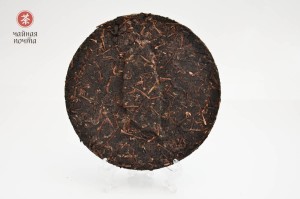 ГАБА "Али Шань", прессованный, 300 г. купить в Минске, ГАБА