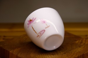 Пиала #2195, 60 мл., фарфор купить в Минске, Пиалы