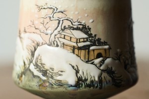 Пиала #2207, 70 мл., керамика купить в Минске, Пиалы