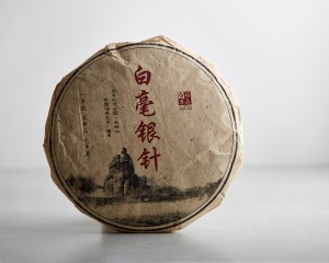 Бай Хао Инь Чжень "ААА", 2016 г. , 300 г. купить в Минске, Белый чай