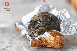 Шэн пуэр "Бань Дун Гу Шу" в Шариках "АА" (Старые Деревья из Бань Дун), 2018г. купить в Минске, Шэн пуэр (зеленый)