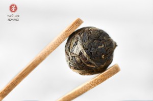 Шэн пуэр "Бань Дун Гу Шу" в Шариках "АА" (Старые Деревья из Бань Дун), 2018г. купить в Минске, Шэн пуэр (зеленый)