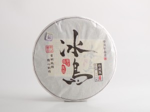 Шэн Пуэр "Высокий Аромат из Бин Дао" (Бин Дао Гао Сян), 357г., 2019г. купить в Минске, Шэн пуэр (зеленый)