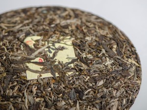 Шэн Пуэр "Высокий Аромат из Бин Дао" (Бин Дао Гао Сян), 357г., 2019г. купить в Минске, Шэн пуэр (зеленый)