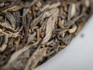 Шэн Пуэр "Высокий Аромат из Бин Дао" (Бин Дао Гао Сян), 357г., 2019г. купить в Минске, Шэн пуэр (зеленый)