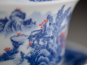 Гайвань #541, 150 мл., фарфор купить в Минске, Гайвани