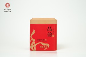 Баночка #88, металл купить в Минске, Баночки и чайницы