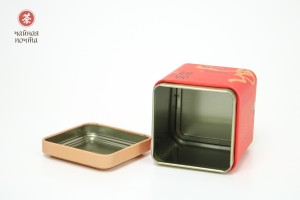 Баночка #88, металл купить в Минске, Баночки и чайницы