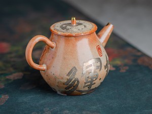 Чайник #1499, 160 мл., керамика. купить в Минске, Посуда