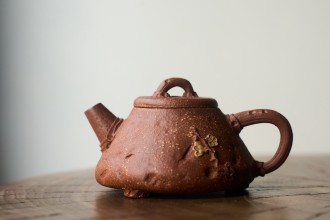 Чайник #2008, 95 мл., исинская глина купить в Минске, Чайники