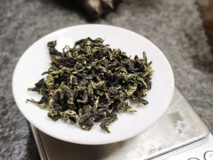 Шань Гэ Цун Лао По Те Гуань Инь (ТГ от бабушки),  осень 2025 г. купить в Минске, Южно-фуцзяньский