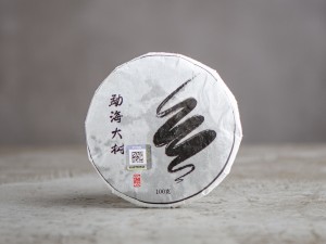 Шу пуэр "Ураган или Змея" (Мэнхай Да Шу), 2023г., 100г. купить в Минске, Пуэр