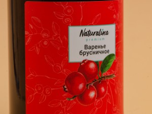 Варенье из брусники, 400 г. купить в Минске, Мёд