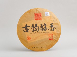 Шу Пуэр "Гу Юнь Чунь Сян", 2018г., 357г. купить в Минске, Пуэр