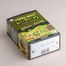 Йерба Мате "Kurupi" Compuesta con Hierbas, Парагвай, 500 г. купить в Минске, Аргентина