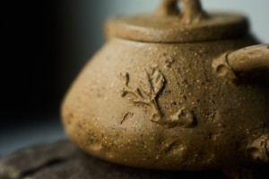 Чайник #2009, 100 мл., исинская глина купить в Минске, Чайники
