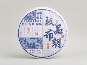 Шэн Пуэр "Бань Пин Бу Лан", 2018г., 357г. купить в Минске, Шэн пуэр (зеленый)