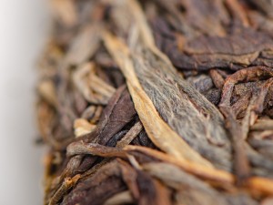 Шэн Пуэр "Бань Пин Бу Лан", 2018г., 357г. купить в Минске, Шэн пуэр (зеленый)